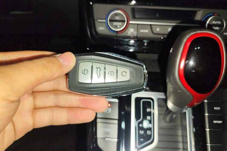 Used Geely Auto Emgrand GS 2020 1.4T CVT Active Vehicle Key