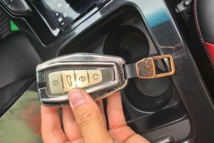 Used Geely Auto Emgrand GS 2020 1.5TD DCT Dynamic Pro 260T Vehicle Key