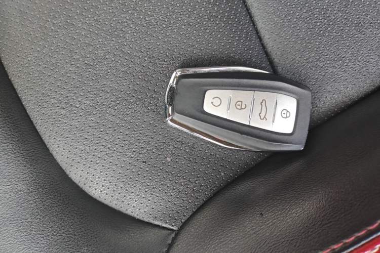 Used Geely Auto Emgrand GS 2020 1.4T CVT Ya Vehicle Key