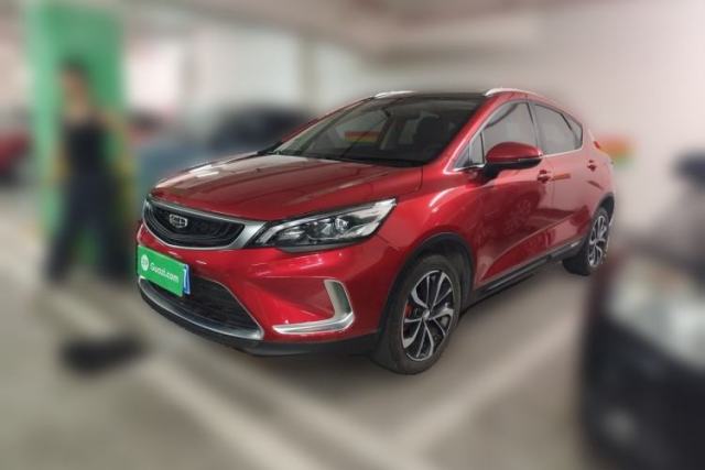 Used Geely Auto Emgrand GS 2020 1.4T CVT Active