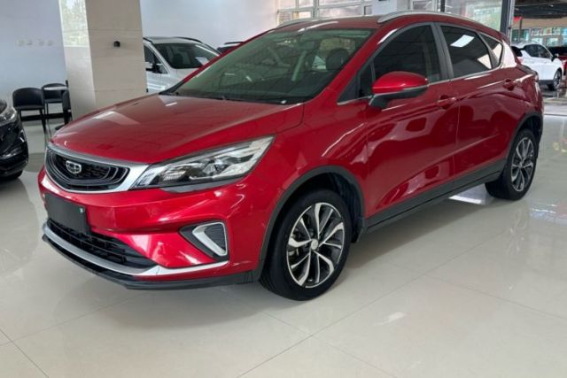 Used Geely Auto Emgrand GS 2020 1.4T CVT Ya