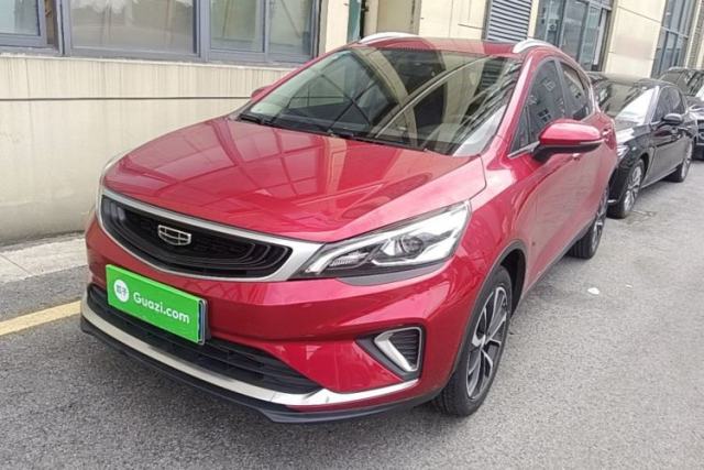 Used Geely Auto Emgrand GS 2020 1.4T CVT Ya