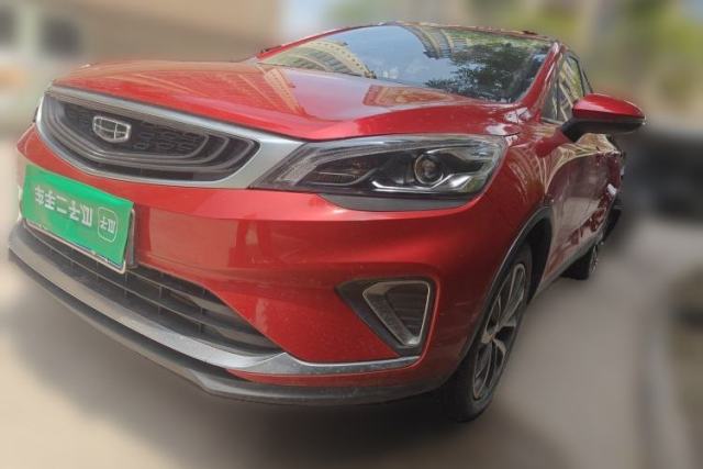 Ojetý Geely Auto Emgrand GS 2020 1.4T CVT Ya
