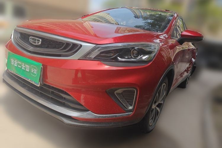 Ojetý Geely Auto Emgrand GS 2020 1.4T CVT Ya Guazi used car, China used car export, Used car for sale, Used  cars, Cheapest cars for sale