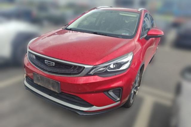 Used Geely Auto Emgrand GS 2020 1.4T CVT Ya