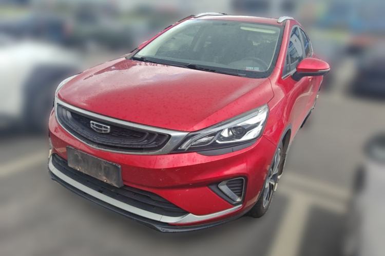 Used Geely Auto Emgrand GS 2020 1.4T CVT Ya Guazi used car, China used car export, Used car for sale, Used cars, Cheapest cars for sale
