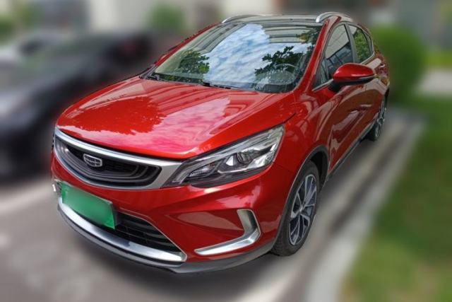 Used Geely Auto Emgrand GS 2020 1.4T CVT Active