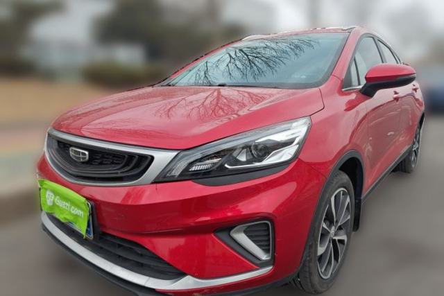 Used Geely Auto Emgrand GS 2020 1.4T CVT Ya