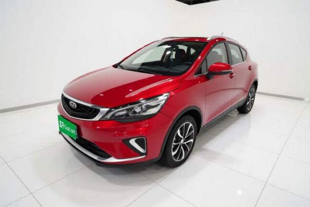 Used Geely Auto Emgrand GS 2020 1.4T CVT Ya