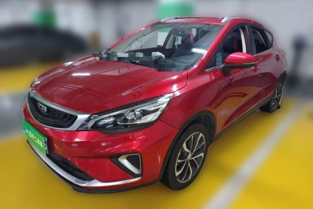 Used Geely Auto Emgrand GS 2020 1.4T CVT Ya