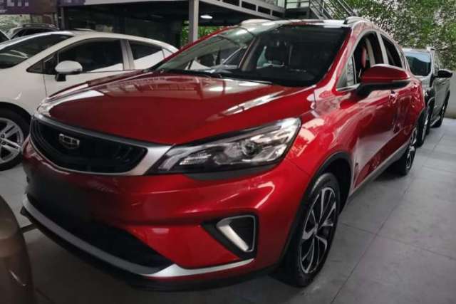Ojetý Geely Auto Emgrand GS 2020 1.4T CVT Ya