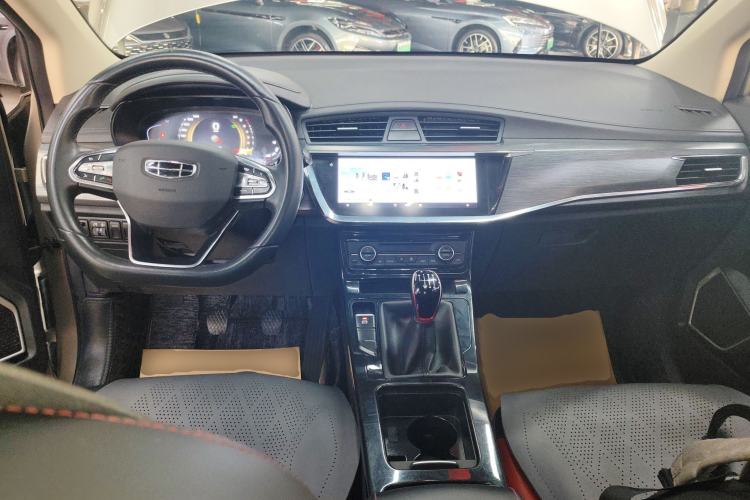 Used Geely Auto Emgrand GS 2020 1.4T Manual Ya Center Console