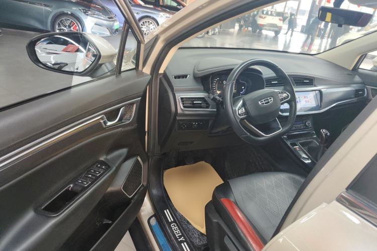 Used Geely Auto Emgrand GS 2020 1.4T Manual Ya Driver Seat