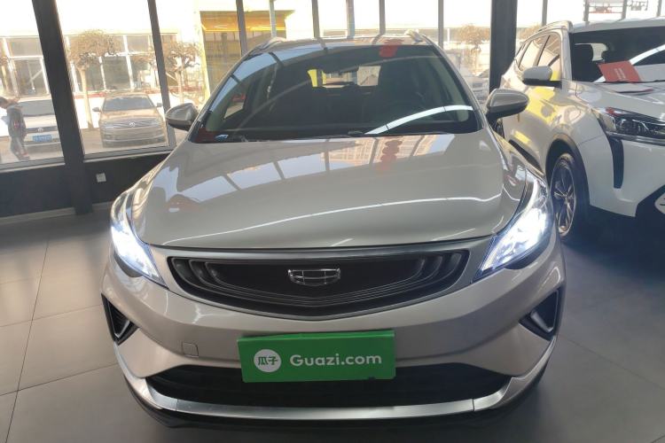 Used Geely Auto Emgrand GS 2020 1.4T Manual Ya Front