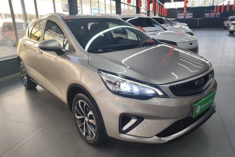Used Geely Auto Emgrand GS 2020 1.4T Manual Ya Front Right 45 Deg