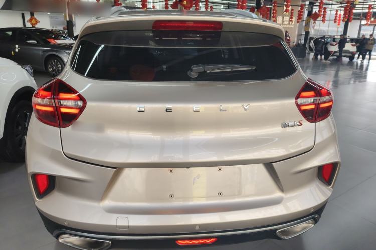 Used Geely Auto Emgrand GS 2020 1.4T Manual Ya Rear