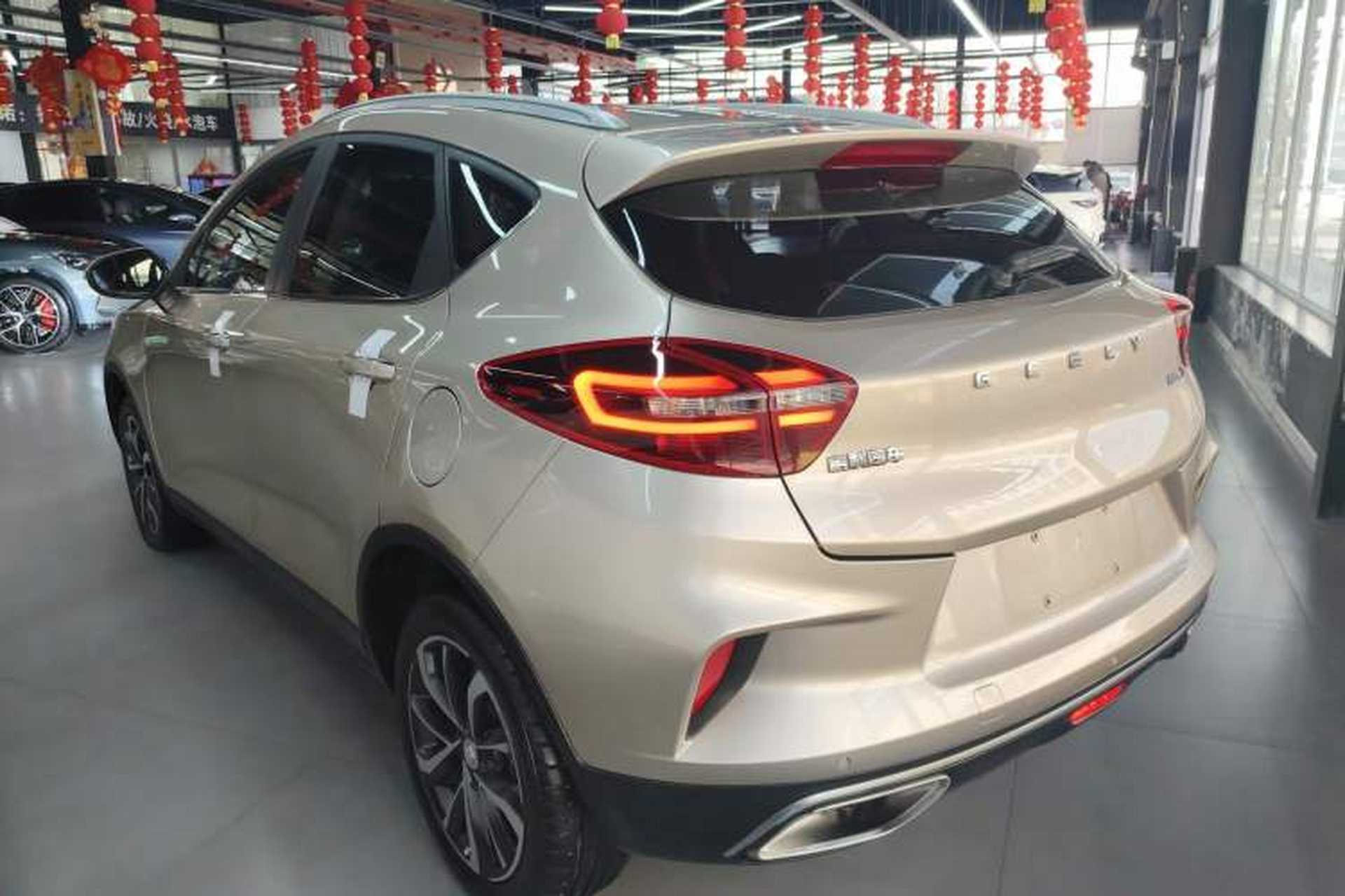 Used Geely Auto Emgrand GS 2020 1.4T Manual Ya Rear Left 45 Deg