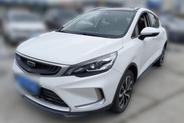 Used Geely Auto Emgrand GS 2020 1.4T CVT Active