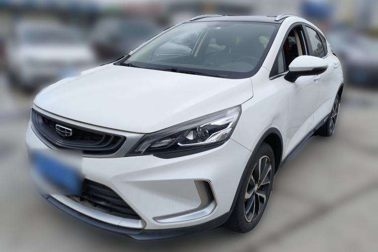 Used Geely Auto Emgrand GS 2020 1.4T CVT Active Guazi used car, China used car export, Used car for sale, Used  cars, Cheapest cars for sale