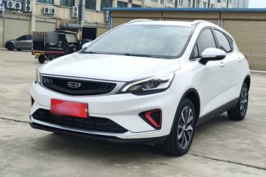 Used Geely Auto Emgrand GS 2020 1.4T CVT Ya
