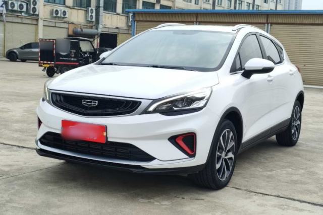 Used Geely Auto Emgrand GS 2020 1.4T CVT Ya