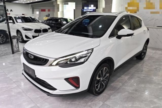 Used Geely Auto Emgrand GS 2020 1.4T CVT Ya