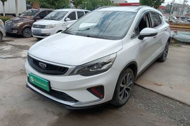 Used Geely Auto Emgrand GS 2020 1.4T CVT Ya