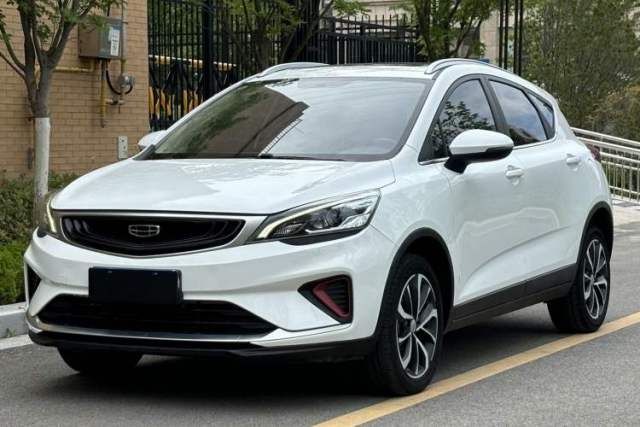 Used Geely Auto Emgrand GS 2020 1.4T CVT Ya