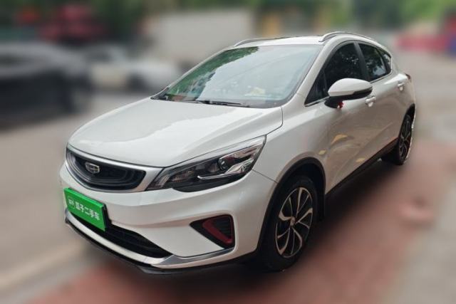 Used Geely Auto Emgrand GS 2020 1.4T CVT Ya