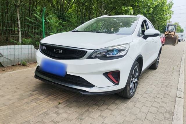 Used Geely Auto Emgrand GS 2020 1.4T CVT Ya