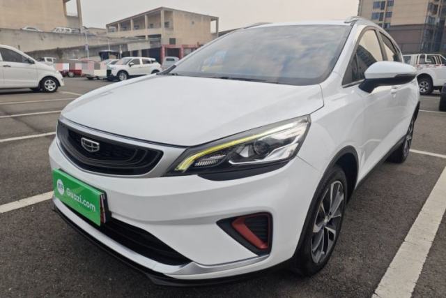 Used Geely Auto Emgrand GS 2020 1.4T CVT Ya