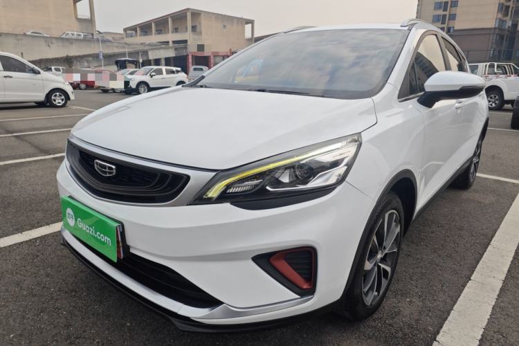 Used Geely Auto Emgrand GS 2020 1.4T CVT Ya Guazi used car, China used car export, Used car for sale, Used cars, Cheapest cars for sale