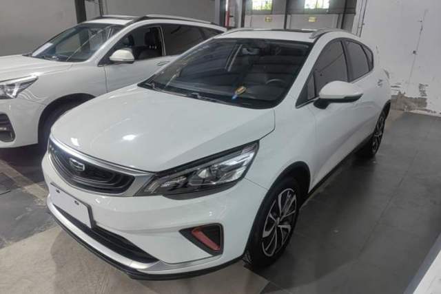 Used Geely Auto Emgrand GS 2020 1.4T CVT Ya