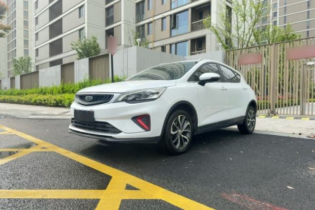 Używany Geely Auto Emgrand GS 2020 1.4T CVT Ya