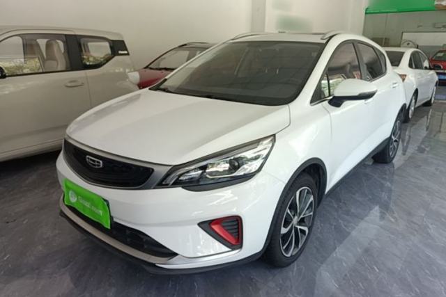 Used Geely Auto Emgrand GS 2020 1.4T CVT Ya