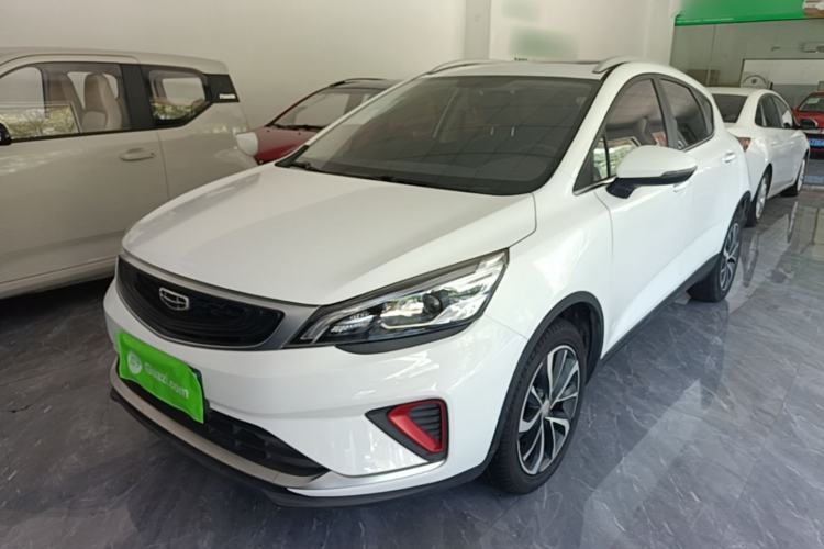Used Geely Auto Emgrand GS 2020 1.4T CVT Ya Guazi used car, China used car export, Used car for sale, Used Geely Auto cars, Cheapest cars for sale
