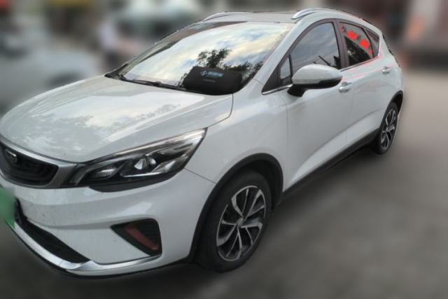 Used Geely Auto Emgrand GS 2020 1.4T CVT Ya