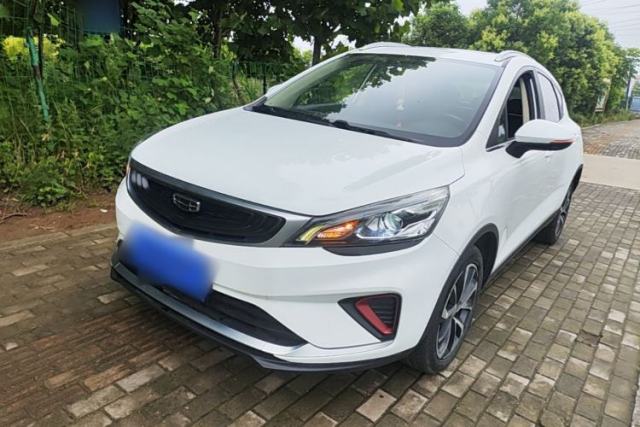 Used Geely Auto Emgrand GS 2020 1.4T CVT Ya