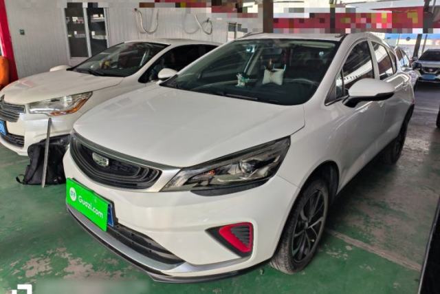 Used Geely Auto Emgrand GS 2020 1.4T CVT Ya