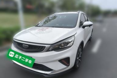 Used Geely Auto Emgrand GS 2020 1.4T Manual Ya