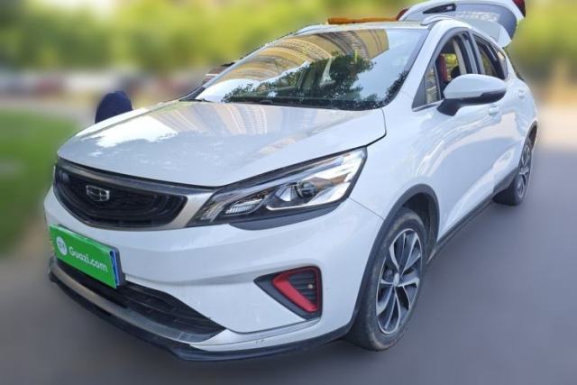 Used Geely Auto Emgrand GS 2020 1.4T CVT Ya