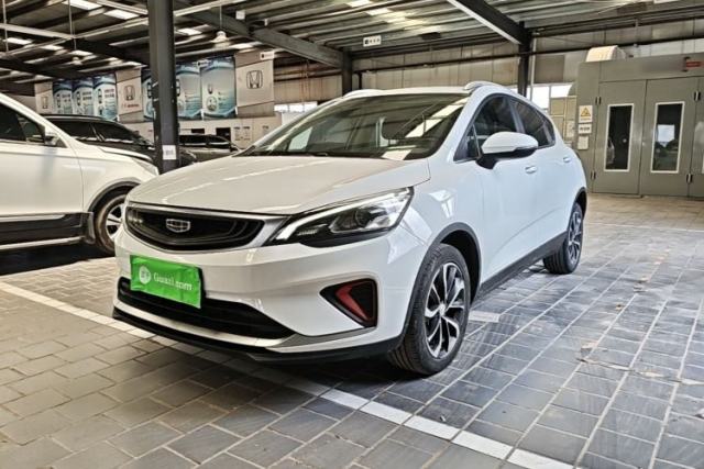 Used Geely Auto Emgrand GS 2020 1.4T CVT Ya