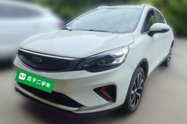 Used Geely Auto Emgrand GS 2020 1.4T CVT Ya