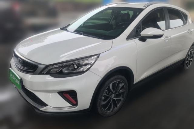 Used Geely Auto Emgrand GS 2020 1.4T CVT Ya