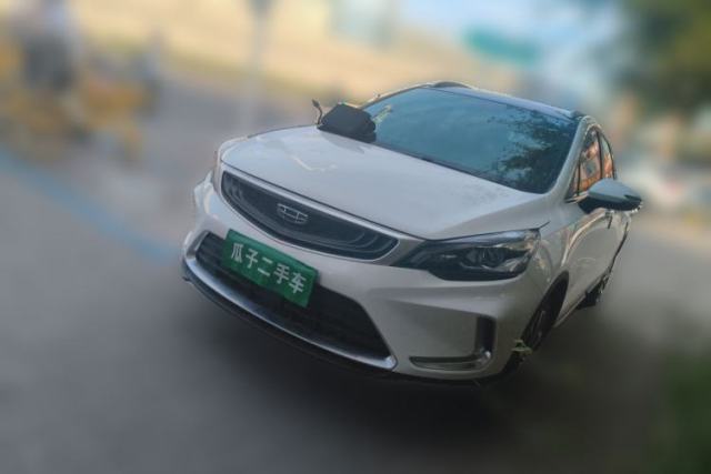 Used Geely Auto Emgrand GS 2020 1.4T CVT Active