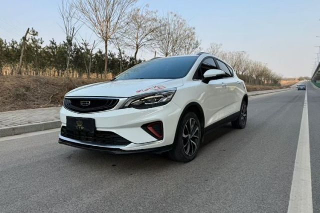 Used Geely Auto Emgrand GS 2020 1.4T CVT Ya