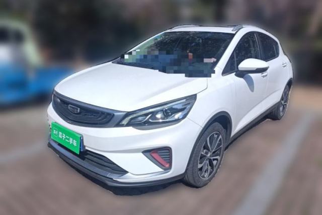 Used Geely Auto Emgrand GS 2020 1.4T CVT Ya