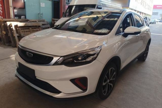 Used Geely Auto Emgrand GS 2020 1.4T CVT Ya