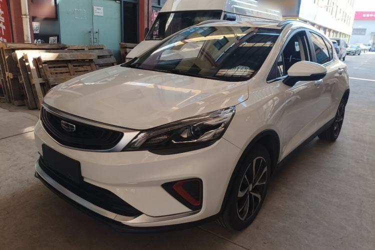Used Geely Auto Emgrand GS 2020 1.4T CVT Ya Guazi used car, China used car export, Used car for sale, Used  cars, Cheapest cars for sale