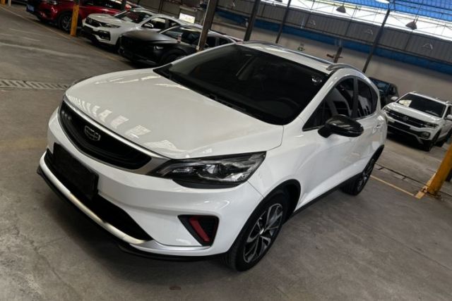 Used Geely Auto Emgrand GS 2020 1.4T CVT Ya